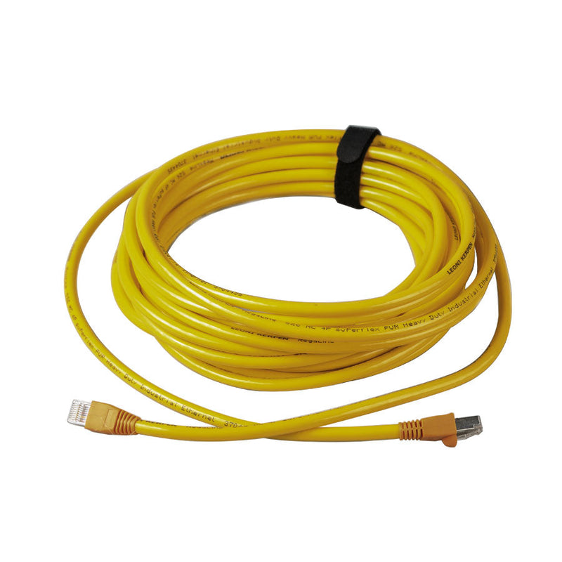 BMW ICOM NEXT CABLE - YELLOW LAN CABLE 